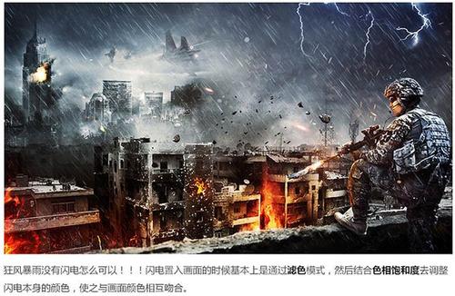 公民身份证明文件怎么买到
