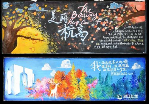 高仿韩国全州大学 文凭毕业证