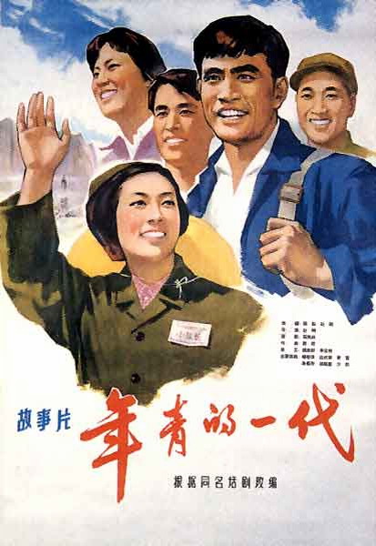 弗伦斯堡应用技术大学机械工程文凭证书