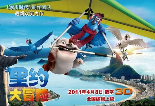 高松大学理工科文凭证书