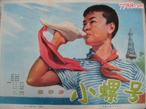 高中毕业证什么时候给